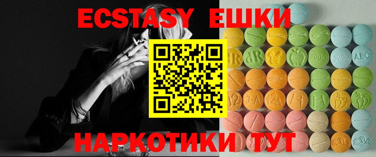 ЭКСТАЗИ louis Vuitton Сланцы
