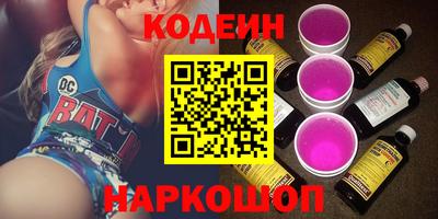 apvp Наро-Фоминск