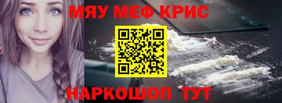 шишки Нарткала