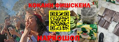 apvp Наро-Фоминск