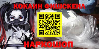 прущая мука Нальчик