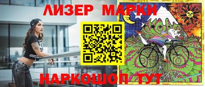прущая мука Нальчик