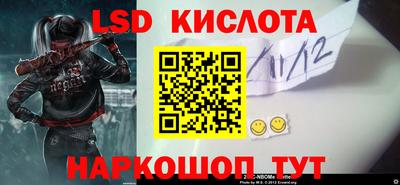 прущая мука Нальчик