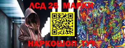 apvp Наро-Фоминск