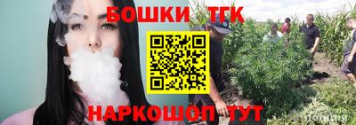 прущая мука Нальчик