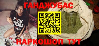 шишки Нарткала