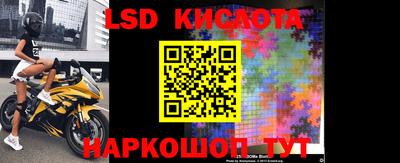 прущая мука Нальчик