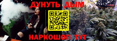 apvp Наро-Фоминск