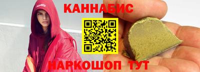 apvp Наро-Фоминск