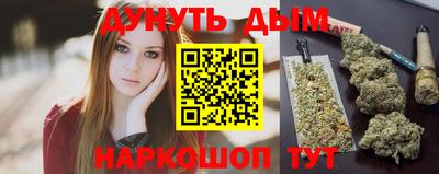 прущая мука Нальчик
