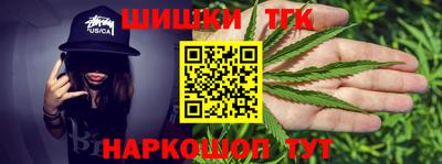 apvp Наро-Фоминск