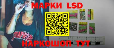 apvp Наро-Фоминск
