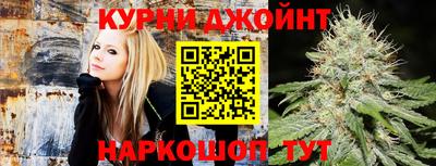 прущая мука Нальчик
