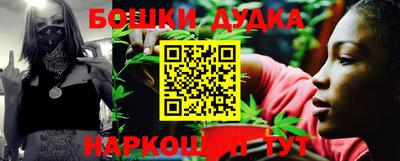 apvp Наро-Фоминск