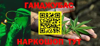 прущая мука Нальчик