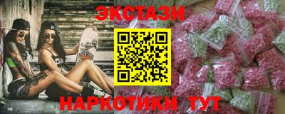apvp Наро-Фоминск