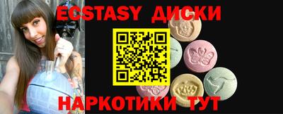 прущая мука Нальчик