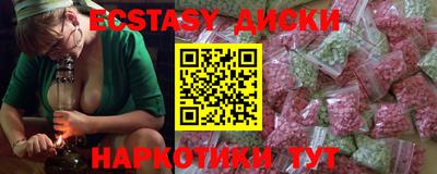 apvp Наро-Фоминск