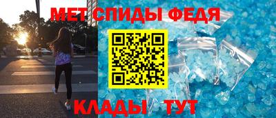 прущая мука Нальчик