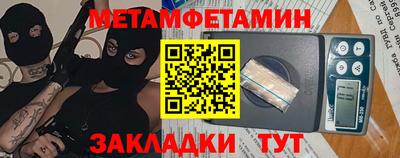 шишки Нарткала
