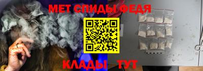 apvp Наро-Фоминск