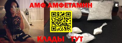 шишки Нарткала