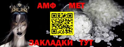 apvp Наро-Фоминск
