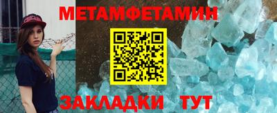 apvp Наро-Фоминск