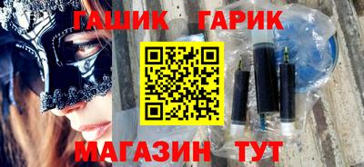 прущая мука Нальчик