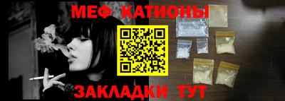 apvp Наро-Фоминск