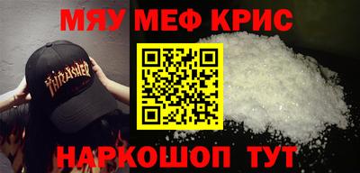 шишки Нарткала