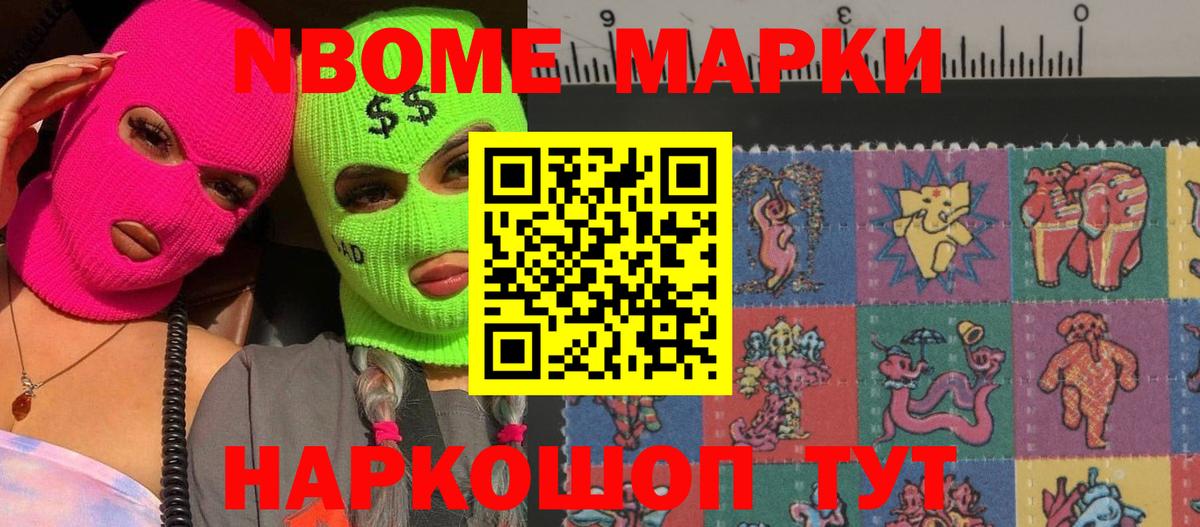 ЛСД экстази ecstasy  Лсд 25 экстази  Сланцы  Вход с VPN 